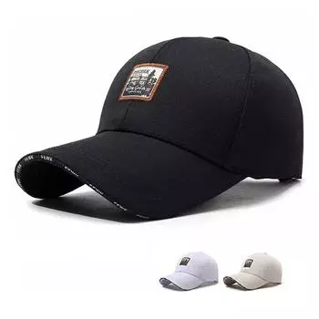 Бейсболка с вышитыми буквами и принтом солнца весна-осень для мужчин и женщин чёрный