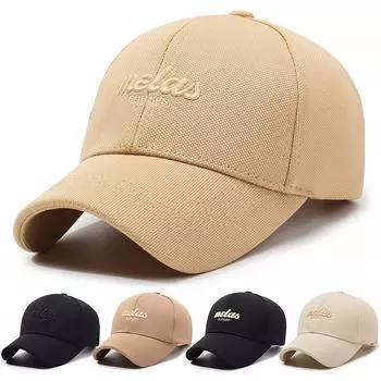 Бейсболка с вышитыми буквами, мужская кепка на весну и осень, шляпа от солнца для активного отдыха бежевый