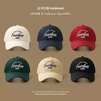 бейсболка с вышитыми буквами в стиле хинди американского ретро с мягким верхом для мужчин и женщин, универсальная, повседневная head circumference 54~ 58cm темно-синий