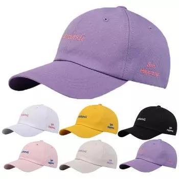 Бейсболка с вышитыми буквами, женская регулируемая бейсболка, летняя пляжная шляпа, корейская универсальная студенческая хип-хоп-шляпа унисекс от солнца бежевый