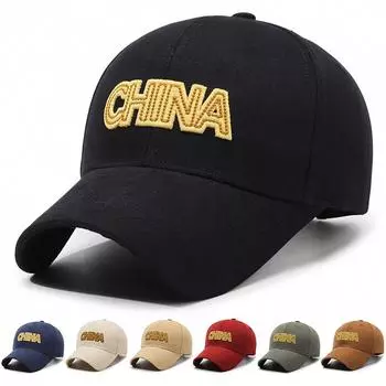 Бейсболка с вышитыми буквами, жесткая кепка с козырьком для женщин, защита от солнца, бейсболка для женщин с маленьким лицом, для мужчин и женщин, один и тот же стиль Adjustable красный