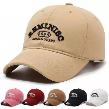 Бейсболка с вышивкой 1986 года, средняя, для уличных танцев, унисекс, кепка с козырьком Adjustable коричневый