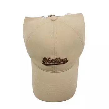 Бейсболка с высоким хвостом, женская летняя кепка для лица, солнцезащитный козырек для спорта на открытом воздухе, защита от солнца, пустая шляпа-цилиндр Adjustable небесно-голубой