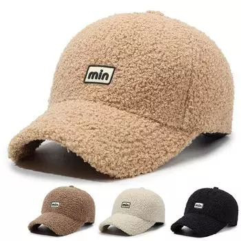 Бейсболка Тедди Флисовая Кепка с вышитыми буквами Кепка Тренд Повседневный Лицо Маленькая Шапка Женщины Adjustable