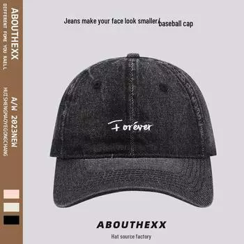 Бейсболка унисекс в японском стиле в стиле ретро с эффектом потертости - джинсовый дизайн «утконос» для большой окружности головы Adjustable