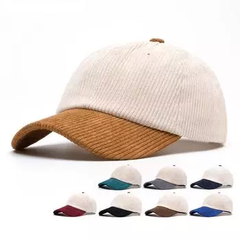 Бейсболка женская осенне-зимняя цветная вельветовая кепка в стиле пэчворк для улицы солнцезащитная шляпа темно-синий