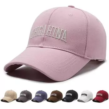Бейсболка женская весна осень уличная шляпа от солнца летняя кепка с вышивкой буквами «конский хвост» панамская кепка Snapback шляпа солнцезащитный крем шляпы с козырьком белый