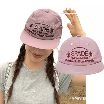 Бейсболки Street Hip-Hop с плоскими полями для мужчин и женщин, индивидуальная 5-панельная вышивка, быстросохнущая солнцезащитная летняя шляпа 56-58cm