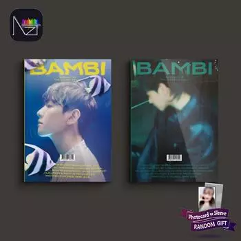 БЕК ХЕН (ЭКЗО) : Третий мини-альбом - Бэмби (Фотокнига Вер.)