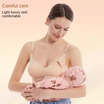 Белье для беременных без следов и стальных колец, бюстгальтер для кормления собирает и собирает вторичную грудь. L(36BCD) светло-синий