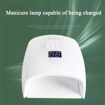 Белая 48 Вт Беспроводная Перезаряжаемая Светодиодная/УФ Лампа для Ногтей для Гель-лака Сушка