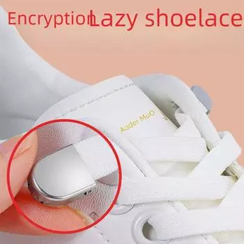 Белая эластичная пряжка для шнурков без завязок для взрослых и детей One Size