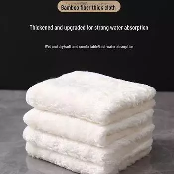 Белая бамбуковая тряпка для мытья посуды - впитывающая, безмасляная губка для уборки кухни 25x25 cm