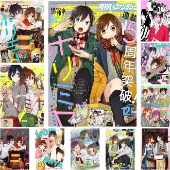 Белая бумага с покрытием, японское аниме, плакаты «Хоримия», высокое качество, принт, постер, домашний декор, сделай сам, украшение для гостиной, бара, живопись 30x21cm