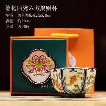 Белая фарфоровая чаша с крышкой, чайная чашка, одиночный нефритовый фарфоровый чайник, не горячий, чаша для чая саньцай, заварочный чайник, набор для чая кунг-фу