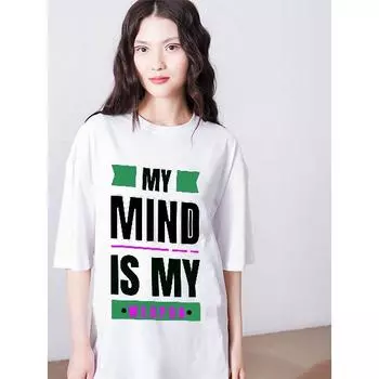 Белая футболка оверсайз унисекс My Mind Is My Weapon