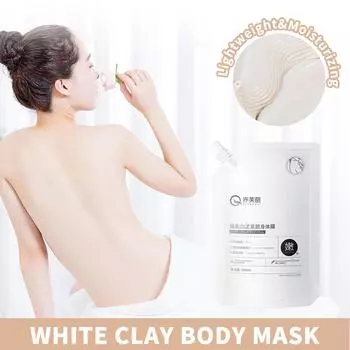 Белая глиняная маска для тела отбеливающий увлажняющий крем для тела осветляющий отбеливающий крем для тела Доступно V4T6 white-300ml