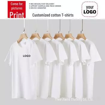 Белая хлопковая футболка с круглым вырезом и вышитым логотипом для встречи выпускников или униформы группы по интересам S (Adult)