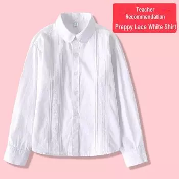 Белая хлопковая школьная рубашка с длинным рукавом для девочек - стиль весна/осень для учеников начальной и средней школы 180 cm