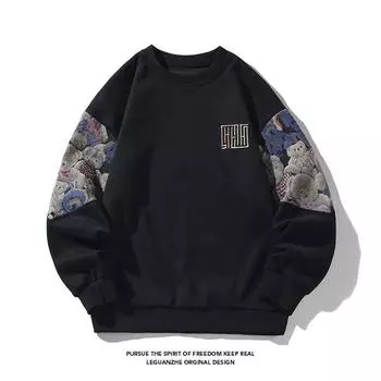 Белая хлопковая толстовка в стиле Гонконга, осень 2023 г., большой размер (320г), М-5Х L чёрный