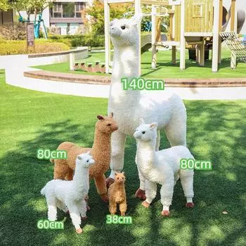 Белая и коричневая плюшевая игрушка овца альпака, мягкая стоящая плюшевая игрушка животное прерий домашний декор подарок 38cm белый
