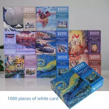 «Белая карточка Мини Пазл Большая волна Канагава 1000-элементный - Плотно прилегающие, без свободных элементов»