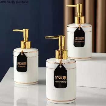 Белая керамическая бутылка для лосьона Бутылка для дезинфицирующего средства для рук Домашняя ванная комната Подупаковка Пустая бутылка Бутылки для мыла Гель для душа Бутылка для шампуня