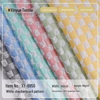 Белая клетчатая ткань с защитой от морщин для домашних животных и модных чемоданов