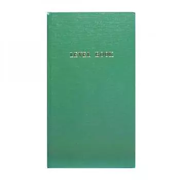 Белая книга Kokuyo Surveying Field Level, 40 листов, 3 Y1