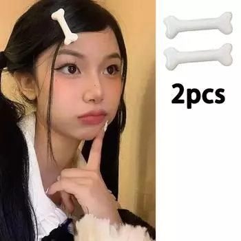 Белая косточка заколка для волос милая мультяшная невидимка Y2k мода заколка для объема волос маленькие заколки шпильки креативные аксессуары для волос