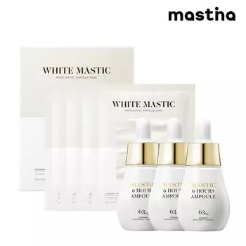 Белая мастика 6 часов ампула 45 мл (пипетка) + 4 упаковки ампул с масками