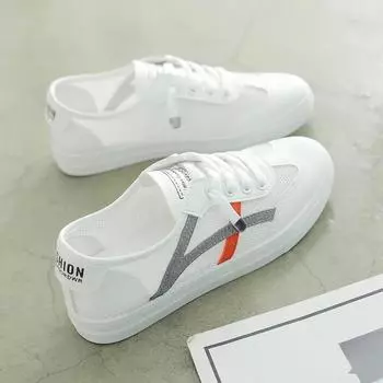 Белая обувь, женские весенне-летние новые универсальные повседневные кроссовки на плоской сетке, женские кроссовки, обувь для ленивых 35