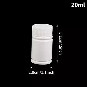 Белая пустая пластиковая капсула, бутылка для таблеток, контейнер для лекарств, витамин 20Мл-200Мл 5.1*2.8cm