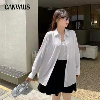 Белая рубашка с солнцезащитным кремом для женщин, больших размеров, нежная для кожи, свободная, с длинными рукавами, открытая рубашка с кондиционером, верхняя одежда XL белый