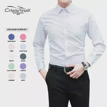 Белая рубашка унисекс Slim-Fit: Идеально подходит для выпускных и официальных мероприятий. Доступно в больших размерах. M (98-110 Jin) розовый