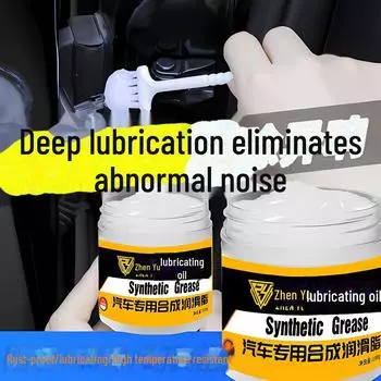 Белая смазка для автомобиля: Техническое обслуживание дверей, люков, петель, направляющих и снижение шума special brush 4010C