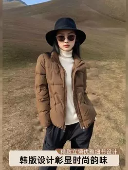 Белая утиная пуховая куртка женская короткая зимняя 2024 новая мода темперамент маленькое тонкое теплое пальто прилив S recommends within 80-115 белый