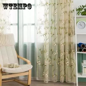 Белая занавеска на окно в европейском стиле для гостиной, спальни, кабинета, кружевная занавеска принцессы, москитная сетка, дамасский тюль на заказ 150*200CM 1PCS