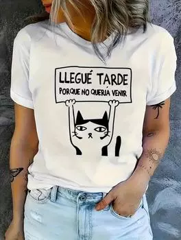 Белая женская хлопковая футболка с классным графическим принтом S