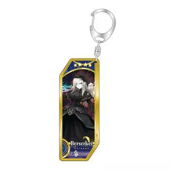 Брелок «Слуга Ордена Белфины» 155 Fate/Grand Berserker/Kriemhild