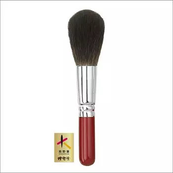 Беличья мягкая на успокаивающей кисти Hakuundo Kumano Foundation Makeup Cheek Powder Face Soft Powder Maruhei [Натуральные волосы, кожа, кончики] Кисть, Кисть, красный