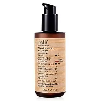belif Classic Essence Increment, 50 мл, 1 шт. 1 PCS