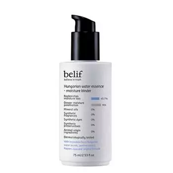 Belif Hungarian Water Moisture Binder Essence, 75ml, 1 unit 1 PCS