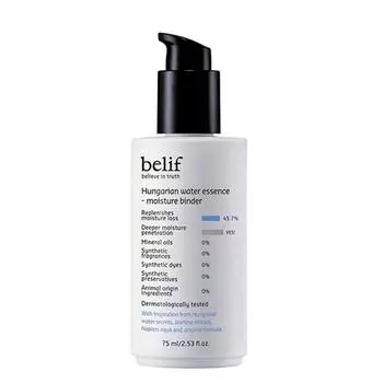 Belif Hungarian Water Moisture Binder Essence Эссенция для увлажнения воды