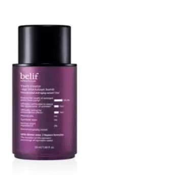 [BELIF] Нокдаун-бальзам Youth Creator-Age, 50 мл
