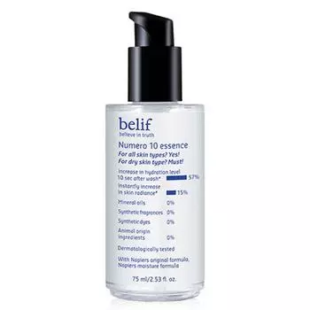 belif Numero 10 Essence, 75 мл, 1 шт. 1 PCS