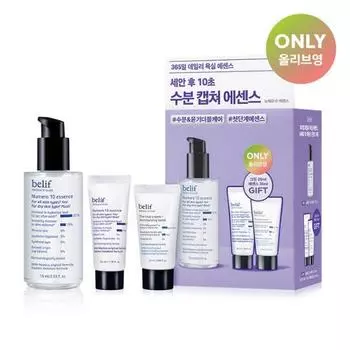 Belif Numero 10 Essence 75 мл специальный (+35мл эссенции+25мл крема), Корейская косметика [Single item] 75ml
