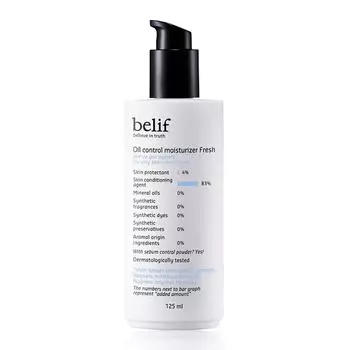 belif Oil Control Moisturizer Fresh Lotion