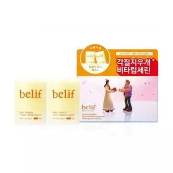 Belif Super Knights Мультивитаминный Липсерин 15 мл Праздничный двойной план, один товар [План на праздник] 15 мл+15 мл