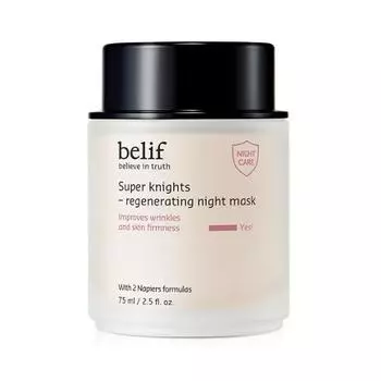 Belif Super Nights Регенерирующая ночная маска, один шт./75 мл, специальный выпуск (+10мл Абама+35мл Эссенции) [Plan] 75ml+Abam+Essence